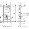 Комплект подвесного унитаза GEBERIT ICON 204060000 с инсталляцией DUOFIX DELTA 458.124.21.1 и сиденьем ICON 574130000 2040600001